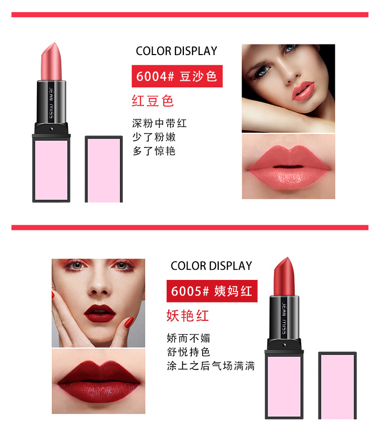 Cốc không dính không son dưỡng lâu trôi, son dưỡng môi nữ bita màu nude 2018 hạn chế màu đỏ lưới dành cho bà bầu bbia 14