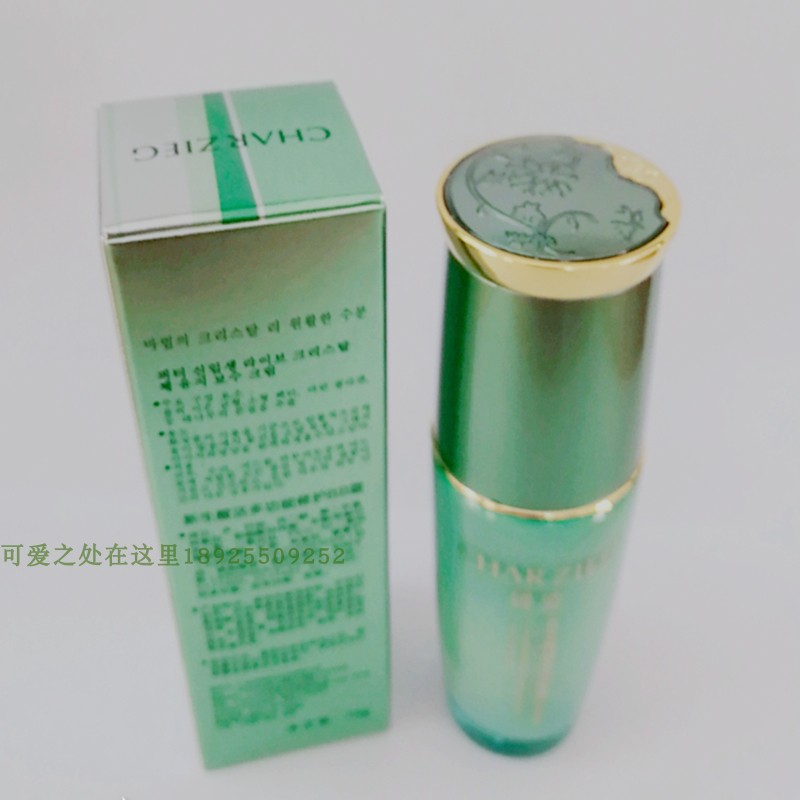 Bao bì mới 2018: quỳ gối cuộc sống mới đánh thức đa chức năng BB cream 30ML đảm bảo 100% xác thực bb cream cho da dầu mụn