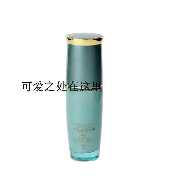 Bao bì mới 2018: quỳ gối cuộc sống mới đánh thức đa chức năng BB cream 30ML đảm bảo 100% xác thực bb cream power perfection