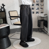 Mr. Short self-made drawstring jeans mens straight trendy ins wide legs retro daily casual Joker trousers