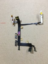 Six Generations Express Bargun HHT6 Data Collector Cable Accessories Repair