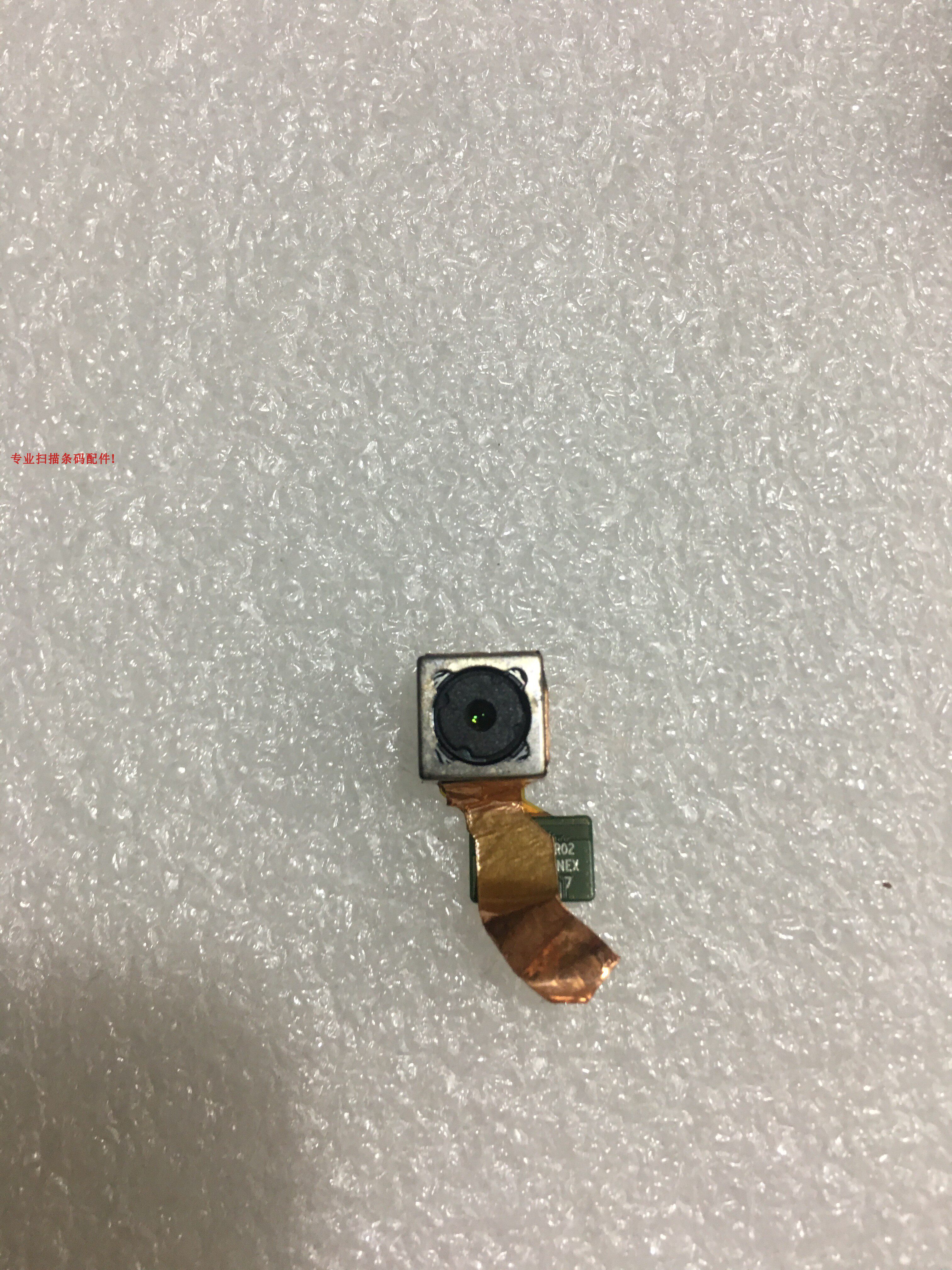 Six generations of express gun HHT6A6c data collector camera scanning bald head accessories repair