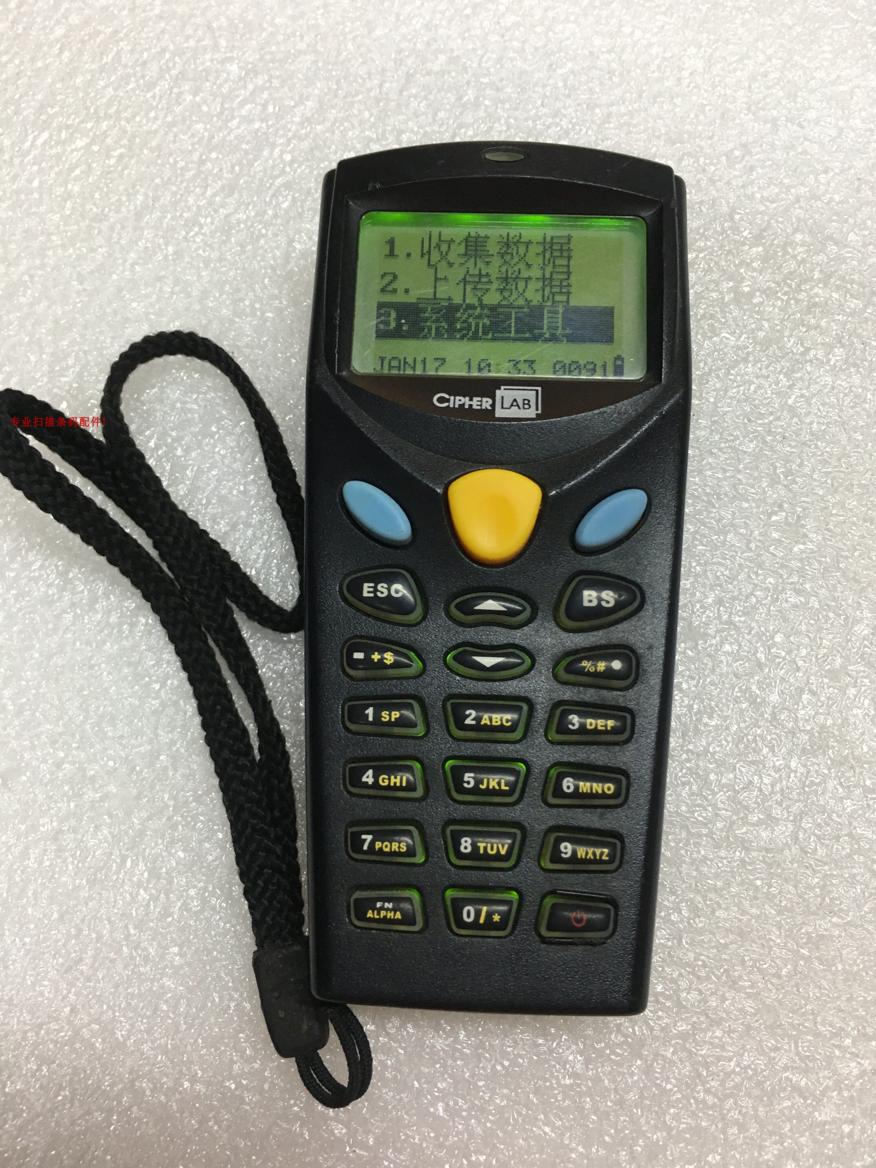 Hintech CIPHER LAB 8000L C PDA Data Collector Test Effect Barcode Scanner Accessories