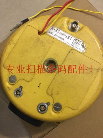 Mid-Haida V9 V8 GNSS repair in the middle of the sea