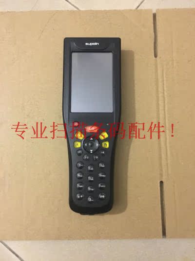 supoin Pingbang SH28 barcode scanning gun Data acquisition machine Accessories repair