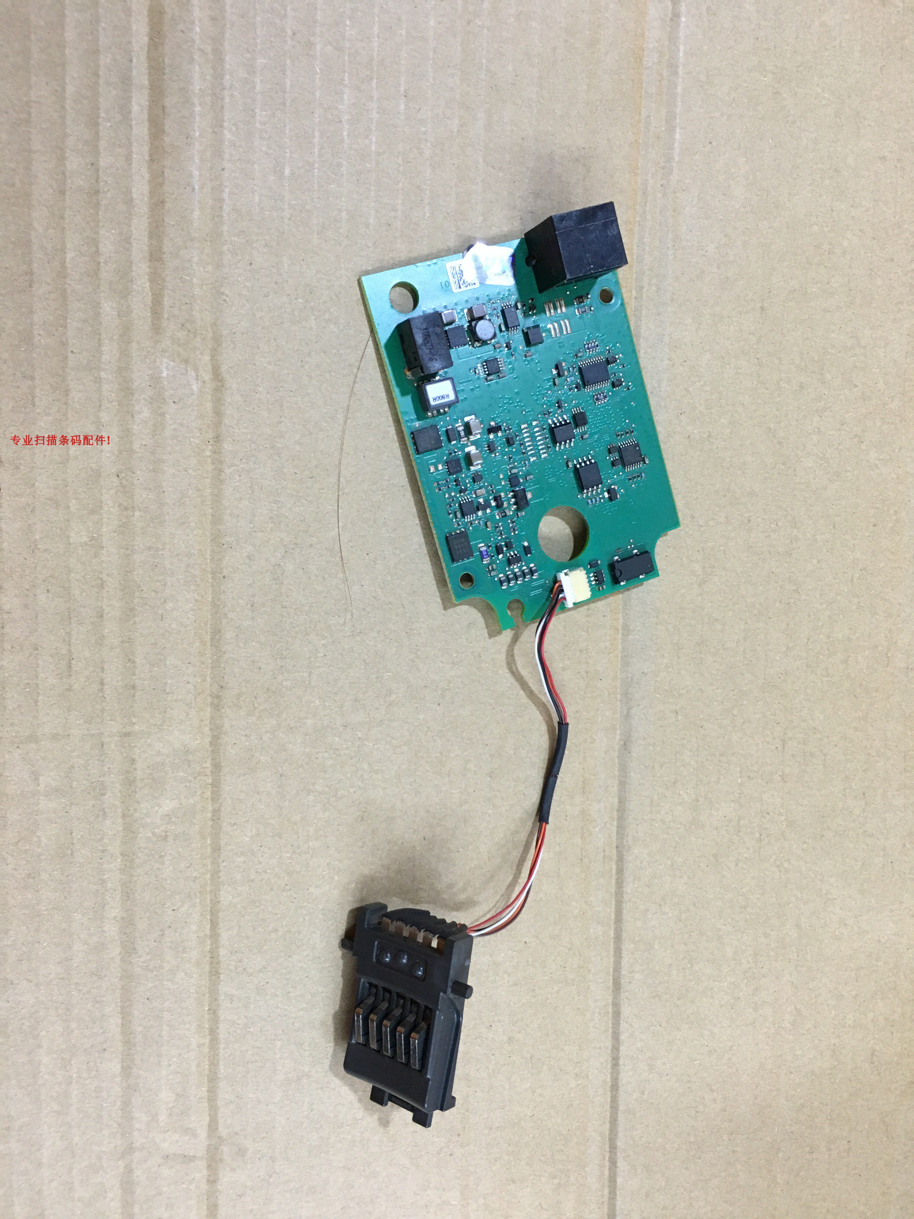 zebra Symbol MT2090 MT2070 Wireless Data Collector Main Board Add Contact Point