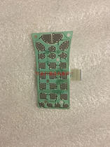 New continent Newland PT-850 800 portable barcode collector scanner key film