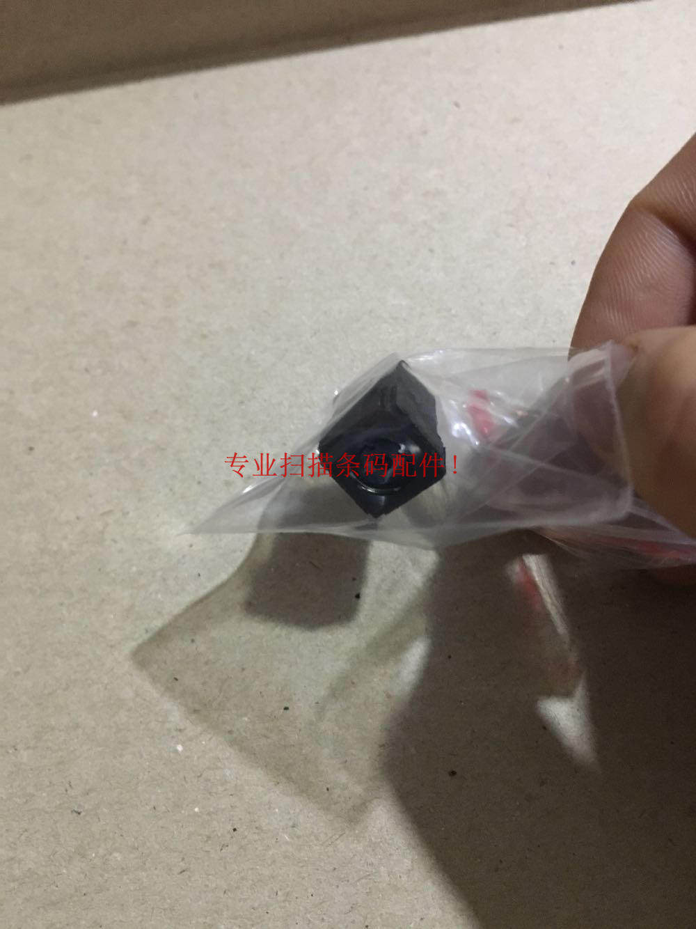 Zebra Zebra Zebra MC75A0 MC75A8 MC75A8 Camera Lens Wireless Data Mining Set