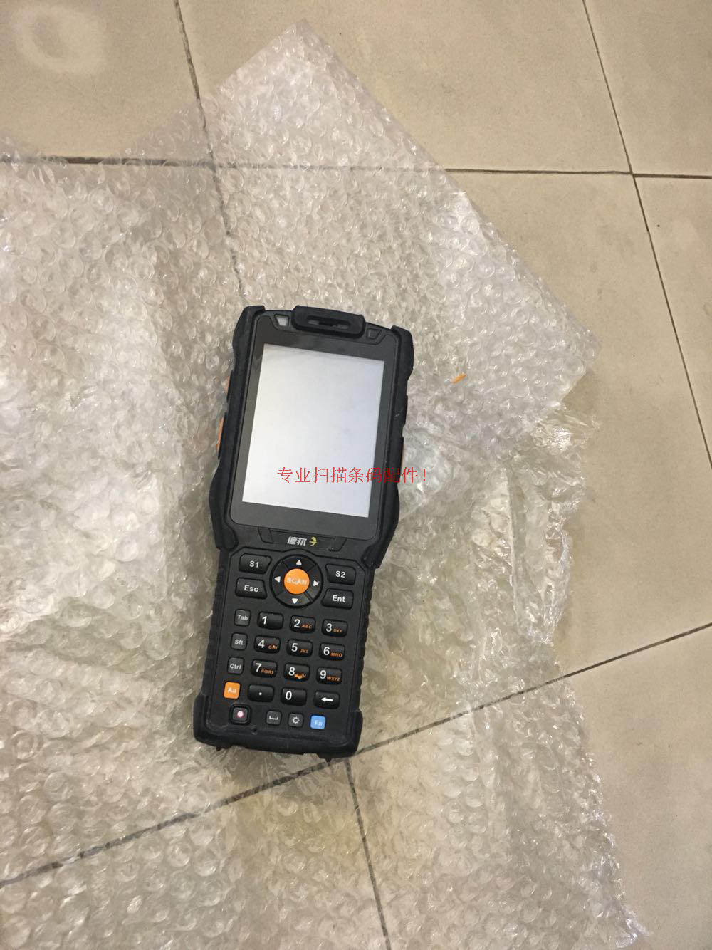 Uber V5 V5000 Bent Data Mining Collection Valleys Softthrough SAN META LOGISTICS ACCESSORIES REPAIR