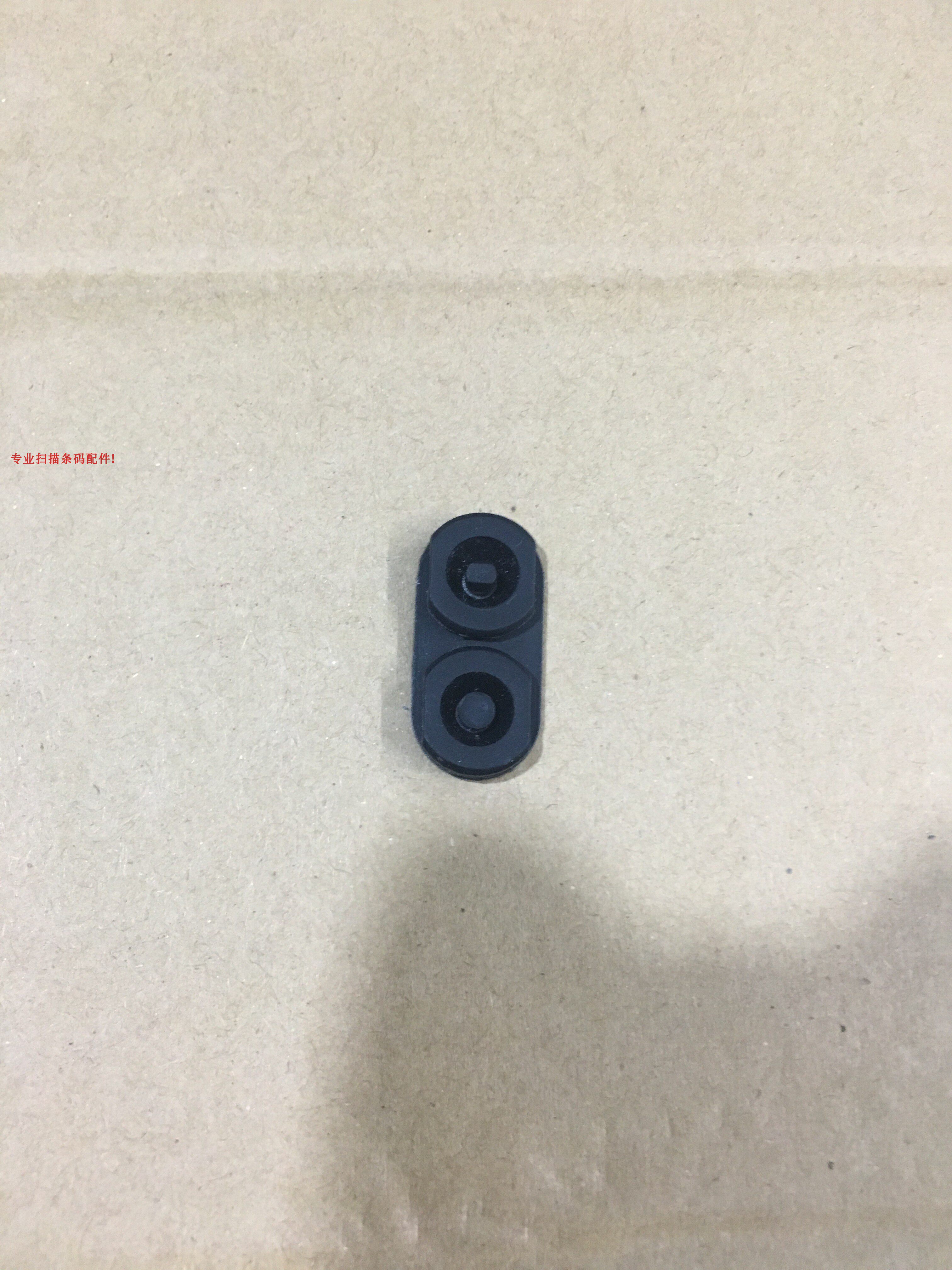 Telitier Datalogic Power scan PM8300 M131 Wireless Laser Scanner Trigger Membrane