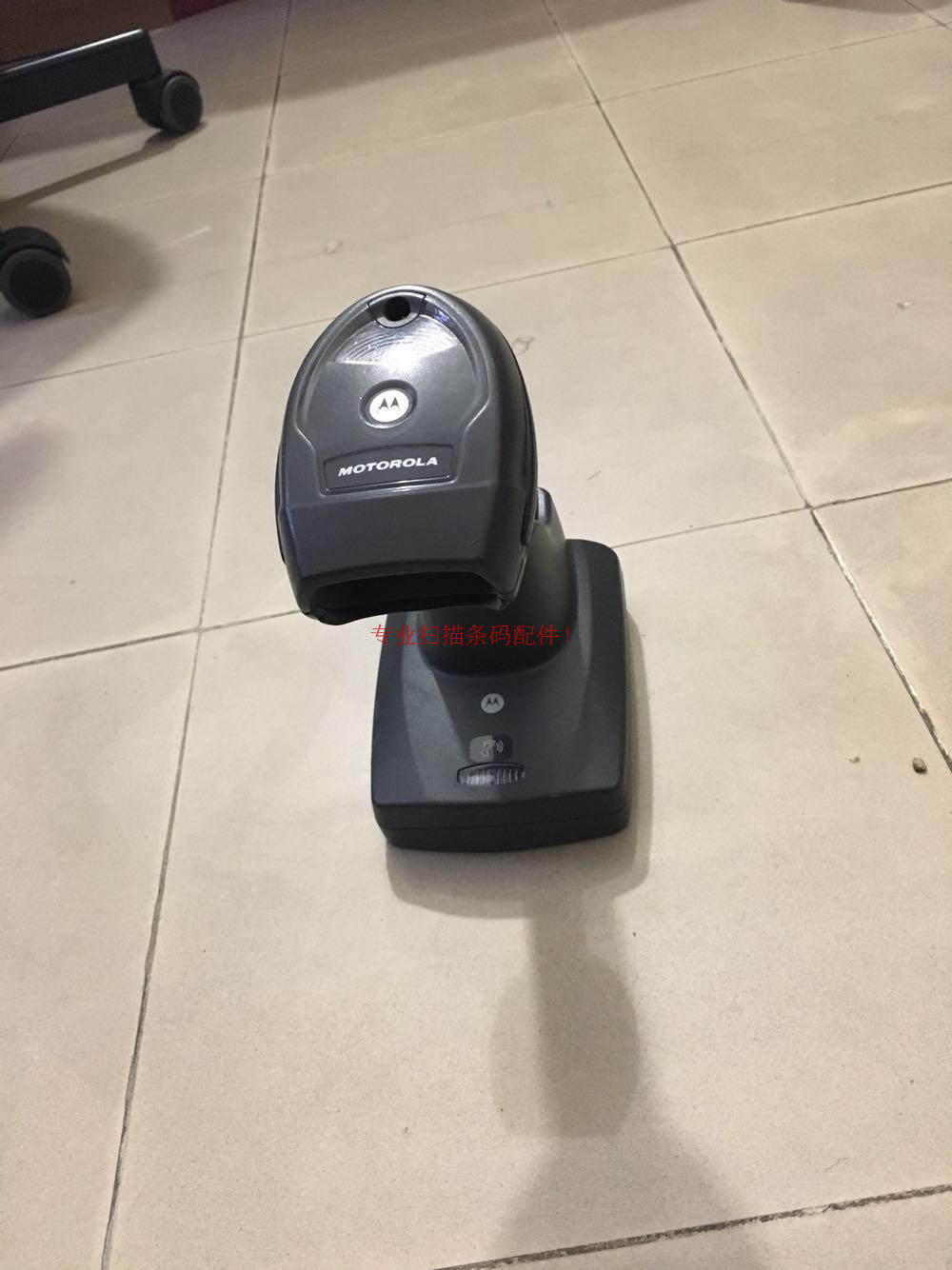 Zebra Zebra Symbol LI4278 Wireless Data Collector Scanner Charging Base