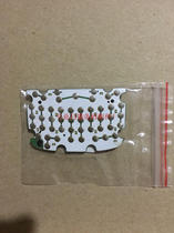 zebra symbol messaging treasure MC659B data collector keyboards PCB