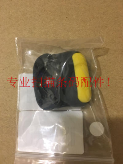 Zebra Zebra Symboll News Treasure WT4090 WT41N0 data mining collector ring keys