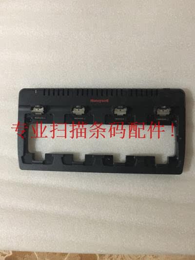 Honeywell Dolphin7800 QC data collector battery four-coupling charger base