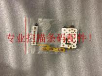 zebra symbol messaging treasure WT4090 WT41N0 scanner data collector PCB keyboards