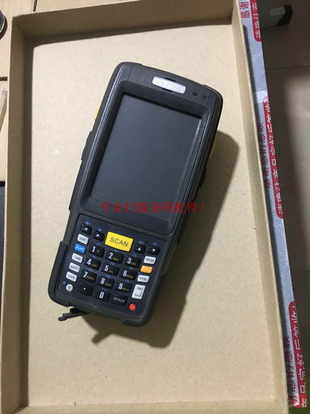 Newland Newland NLS-MT70 Mobile Data Terminal PDA Inventory Machine Scanner Accessories Repair
