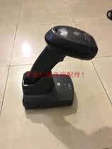 Zebra Zebra Symboll News Treasure LI4278 Wireless Data Collector Scanning Gun Charging Base Accessories