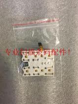 Zhilian Universe Simphone N2 Data Collector Round Pass Express Scanning Gun Key Board PCB