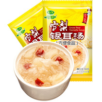 Xinmeixiang freeze-dried rock sugar Sydney silver ear soup instant soup stewed and brewed instant instant sweet soup without cooking meal