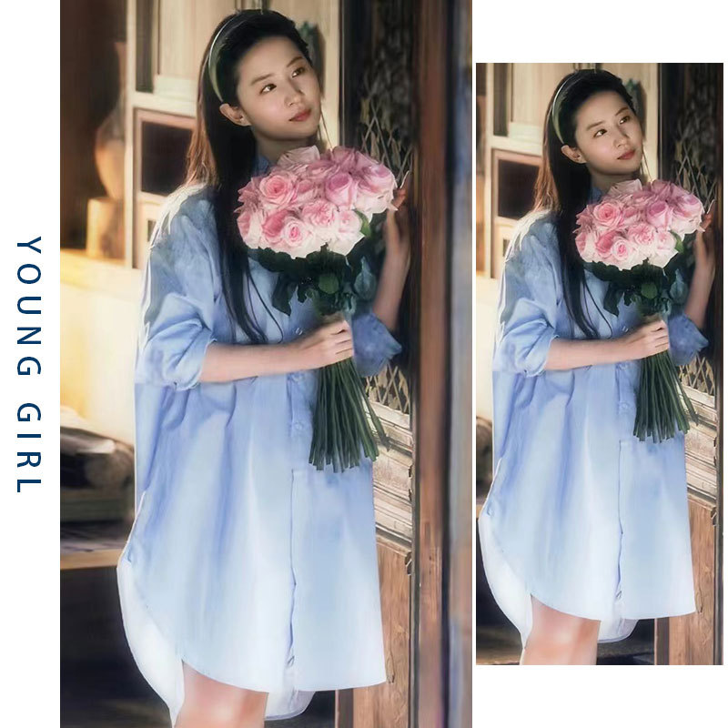 Go Where the Wind Blows Liu Yifei and Xu Hongdou's Same Style Blue Shirt Oversize Mid-Length Home Wear for Women