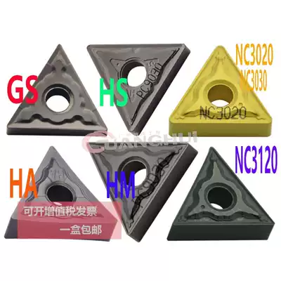 TNMG160404 08HA HM HS GS Chloe Triangle CNC Blade PC9030 NC3120