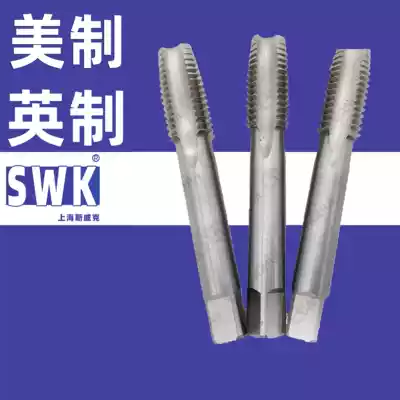Swick American inch screw tapping 1 8-40 5 32-32 1 4-20 3 16-24 5 16-18UNC