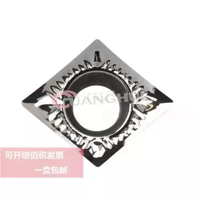 Chloe blade CCGT060204AK H01 09T304302308 1204040802