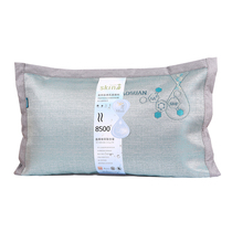 Summer ice silk pillowcase cool pillow Hyaluronic acid fiber beauty pillow Tea pillow core Summer neck pillow Household pillow