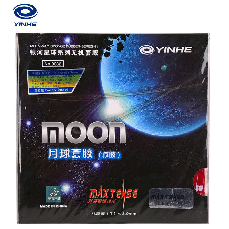 Galaxy moon table tennis rubber cover astringent reverse rubber cover fast attack arc type inorganic table tennis racket rubber cover