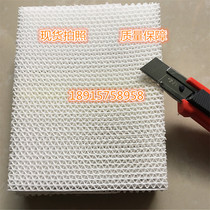 Corrugated PP Corrugated Strength Water Absorbent Photocatalyst Filter Home Air Conditioner and Air Purifier Hot Sale 5
