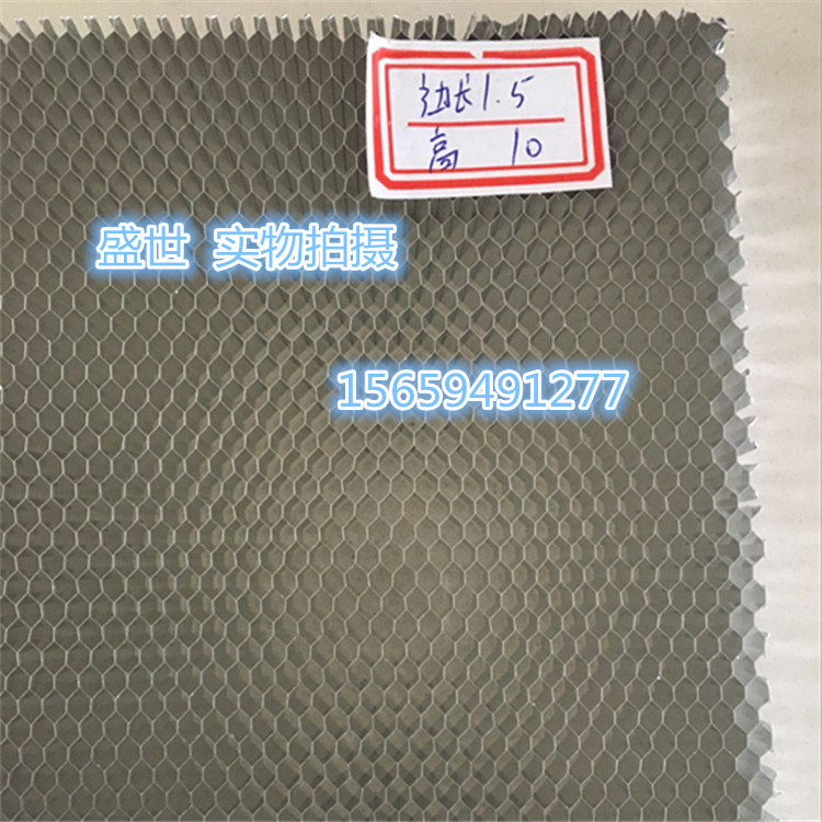 Manufacturer's production of hot selling fine holes 1 5mM side length resistant to aging aluminum honeycomb core specific specifications can be set