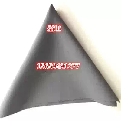 Jie Chen special offer Special conductive carbon cloth imported from Taiwan carbon energy W1002 series carbon cloth 40CM