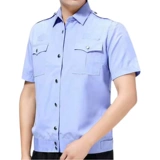 Летняя рубашка, лонгслив, комплект подходит для мужчин и женщин для работы