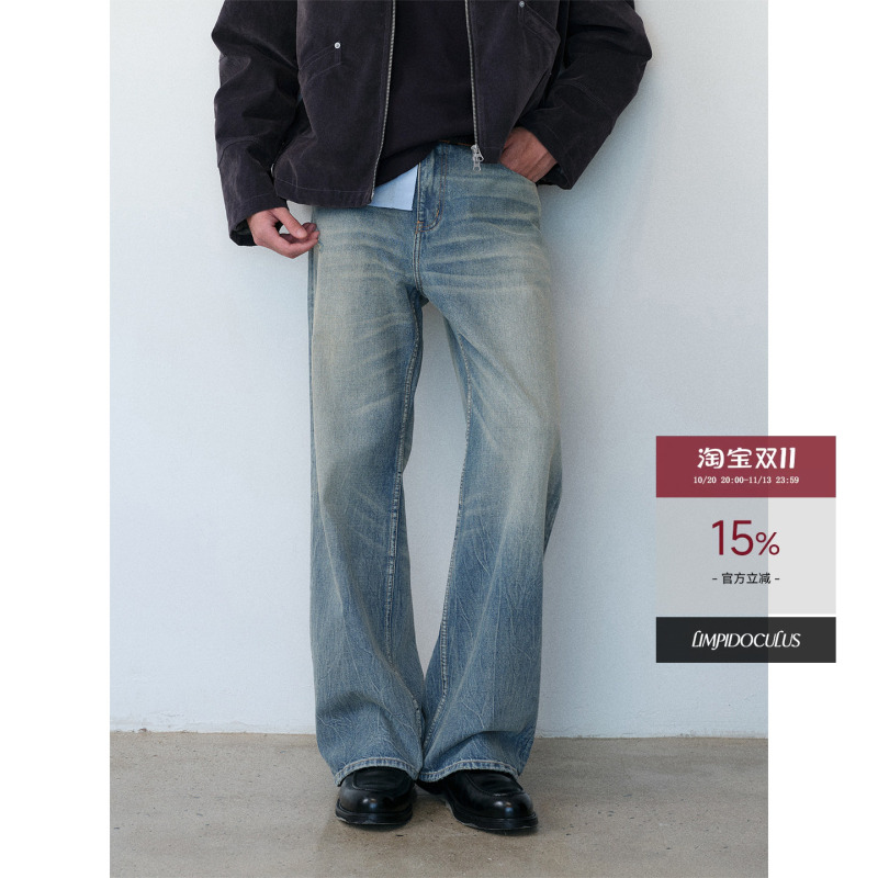 Limpidoculus Japan Okayama C*Line Original Pure Indigo Rope-Dyed Cracked Straight-Leg Jeans