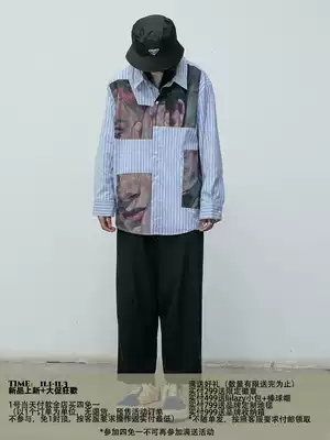 LIMPIDOCULUS(LIMS)20AW stripe oil painting mold portrait separation cloth patch male tide long sleeve shirt