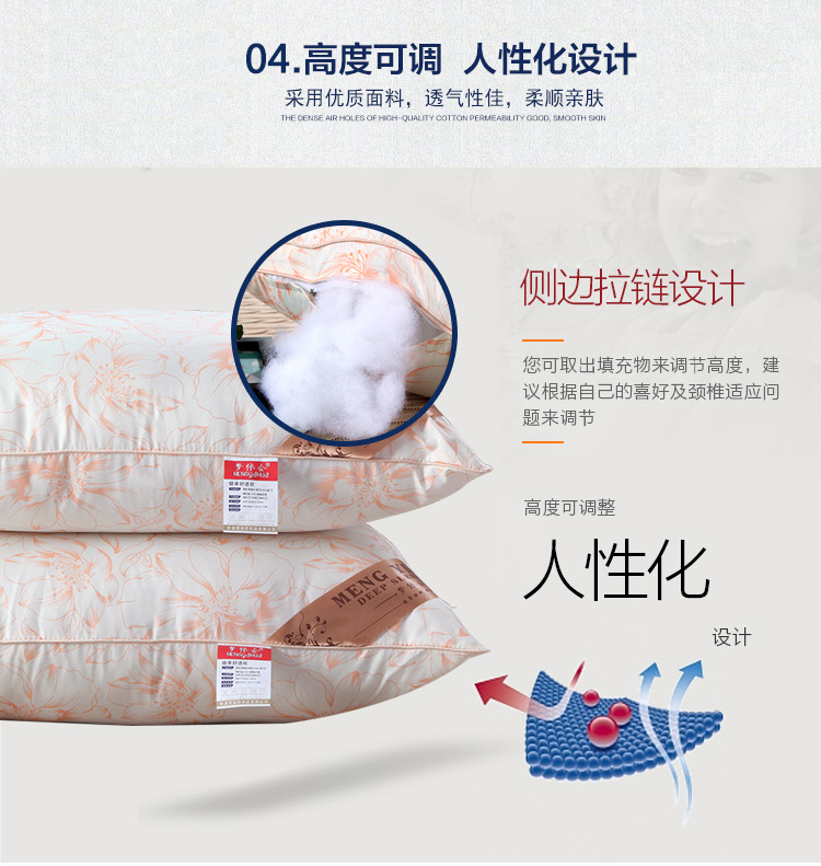 Gối cặp sinh viên trưởng thành gối đơn lõi gối cổ tử cung mềm có thể giặt gối với gối gối chống trào ngược babieskey