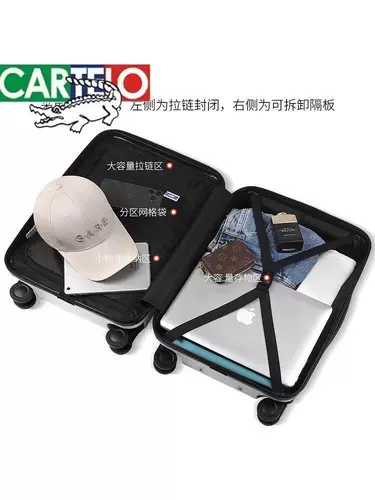 Чемодан, вместительная и большая прочная коробка, 24 дюймов