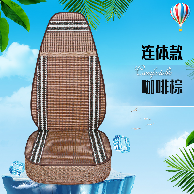  ~ ~ big truck supplies Shaanxi di Ronchi X3000 seat cover linen M3000 Four seasons cushion special full circle