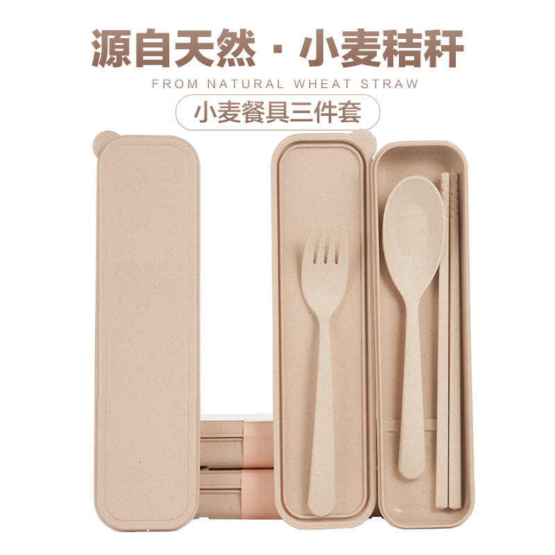 Biological creativity portable tableware box three pieces suit students lovely chopstick box long handle spoon fork adult