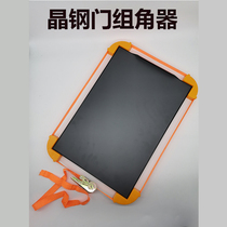 Crystal steel door Group angle cabinet wardrobe all aluminum door group Corner Door Corner pull corner pull corner artifact