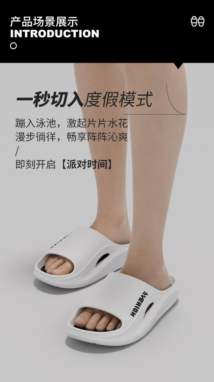 Тапочки для дома 男士拖鞋男款夏季室内家居防滑外穿潮流时尚踩屎感户外凉拖鞋情侣