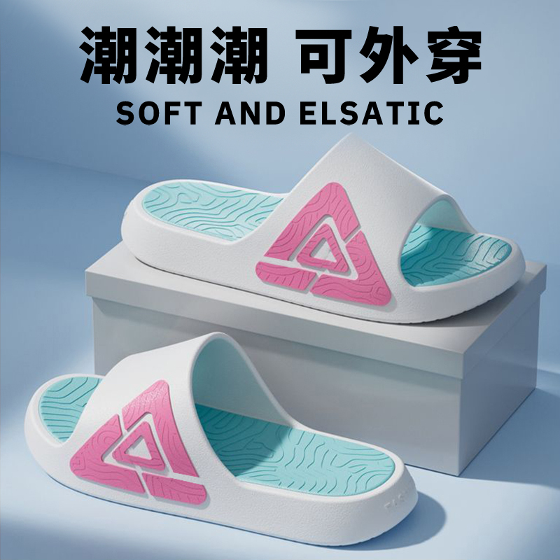 Men's Slippers for Indoor Use, Non-Slip, Suitable for Outdoor Wear, Sporty, Trendy, Fashionable, Outdoor, for Teenagers, Sandals