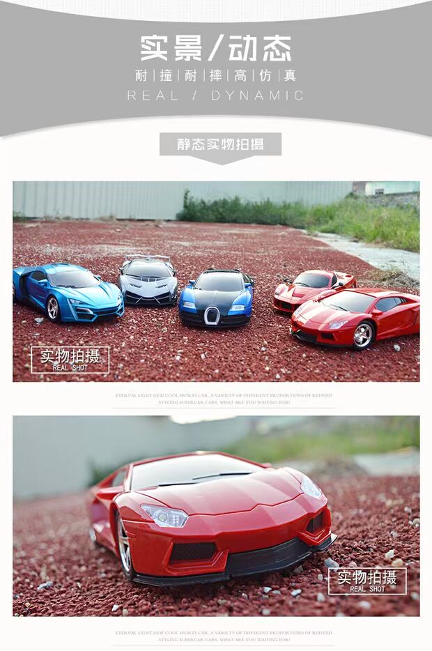 Lamborghini điều khiển từ xa xe sạc vô lăng thể thao xe đồ chơi em bé