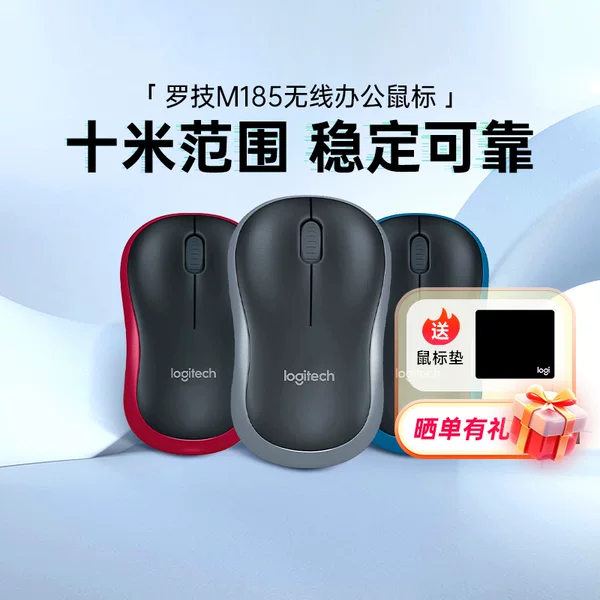 Товары от 喵速达电器官方旗舰店