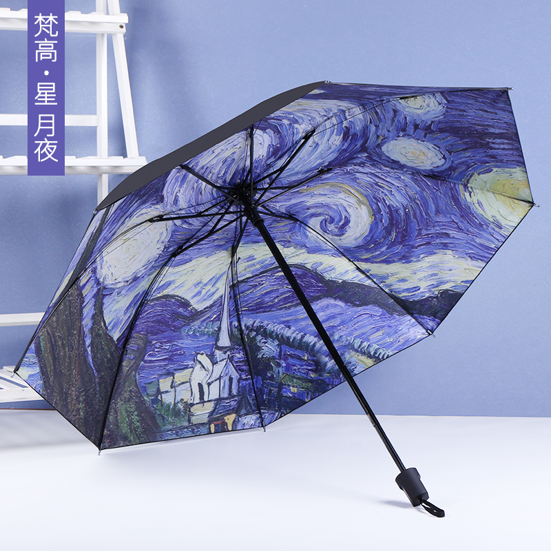 Oil Painting Van Gogh's Starry Night Dual-Purpose Umbrella for Both Sunny and Rainy Days, High Aesthetic Value for Girls, Sun Protection and Uv Protection Parasol for Boys