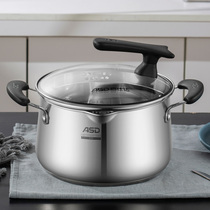 Aishida 304 stainless steel soup pot gas stove induction cooker pot large capacity thickened supplementary food pot small cooking pot household