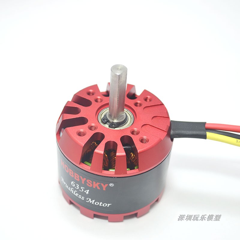 Động cơ không chổi than công suất cao bốn động cơ xe tay ga 5065 động cơ điện 6354 vành đai ván trượt động cơ không chổi than - Trượt băng / Trượt / Thể thao mạo hiểm mũ thể thao xe đạp