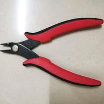 Scooter tools mini diagonal pliers wire cutters repair tools scissors cutters