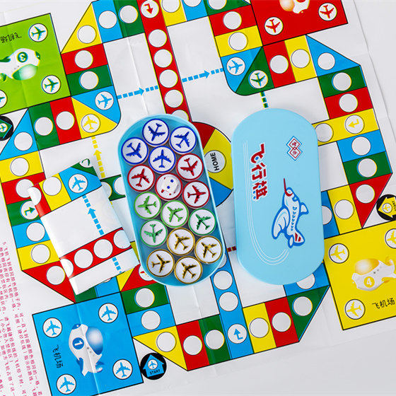 Children's flying chess fighting beast chess Chinese chess primary school students beginner game puzzle birthday gift toy