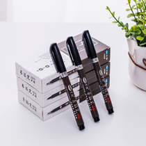 Zhongbai Xiuli pen small letter calligraphy pen practice pen student